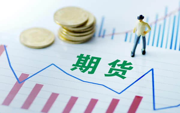 前海开源董事长辞任 公司明星基金经理崔宸龙首尾业绩差超180%